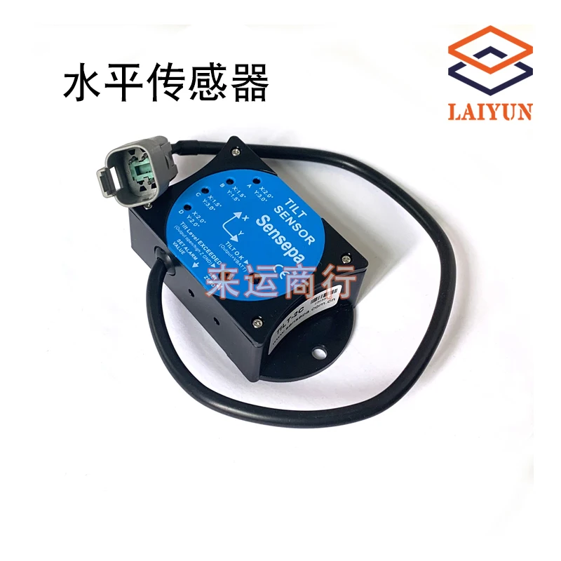 Датчик уровня датчик наклона переключатель Sensepa Dingli Zhonglian Xingbang Guini ножничный