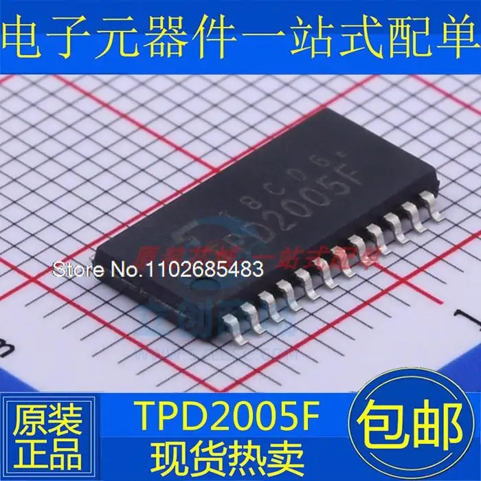 

TPD2005F TPD2005 SOP24 IC