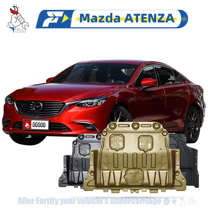 Mazda ATENZA 2014-2021 Защитная пластина для защитной платы шасси двигателя из нескольких