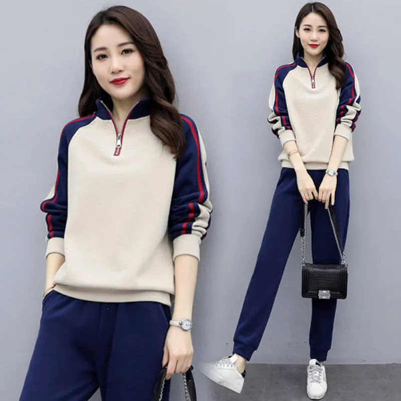 

795#Leisure Sports Suit for Women Spring and Autumn2022Korean Style Loose Oversized Long Sleeves Trousers Stitching Two-Piece Su