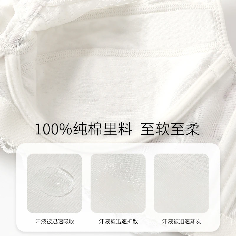 Admire Yisheng большой бюст маленькое мягкое стальное кольцо верхняя поддержка полная