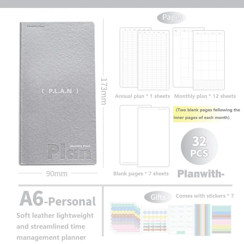 Planwith Блокнот-планировщик PW0012