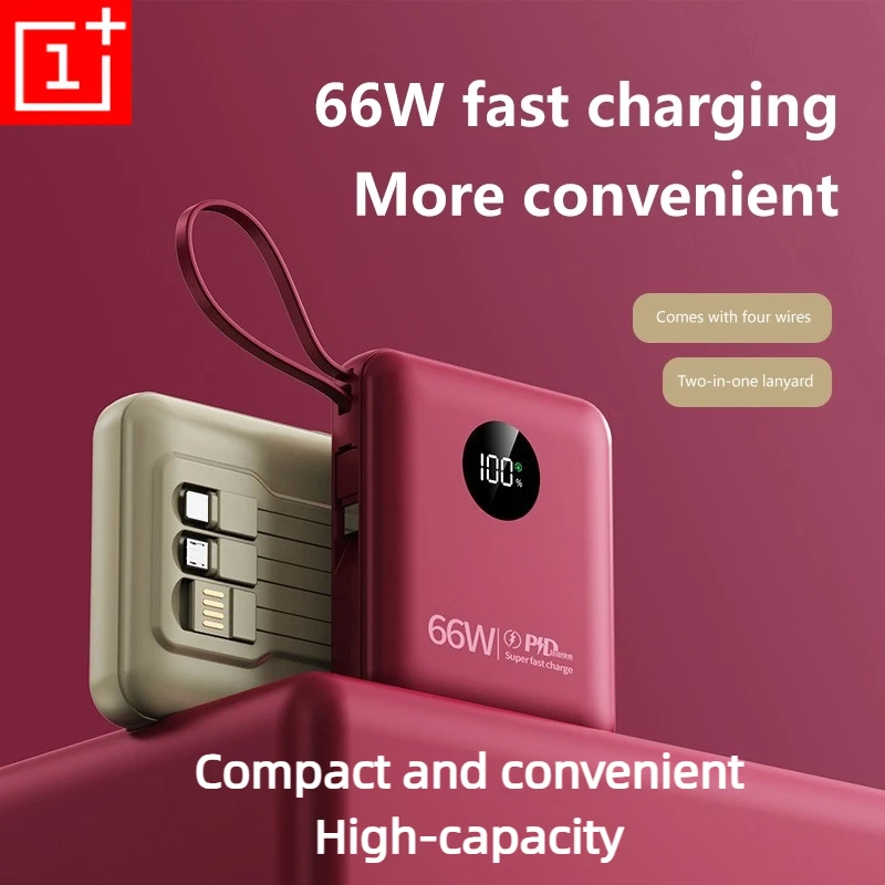 Фото ONEPLUS 50000 мАч PowerBank 66 Вт Быстрая зарядка с кабелем Компактный портативный мини-общий четырехпроводной мобильный аккумулятор большой емкости №3