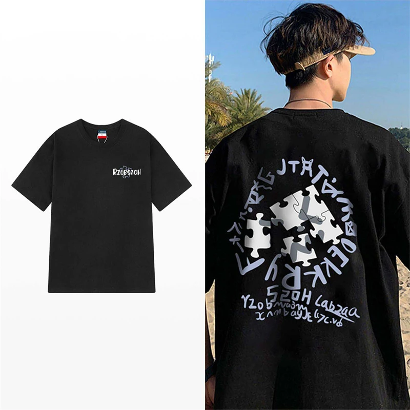 

Puzzle Graphic Men's T-Shirts Summer Graffiti Letter Print Fashion Tee Shirt Homme Hip Hop Streetwear Tops Casual Y2K Clothes