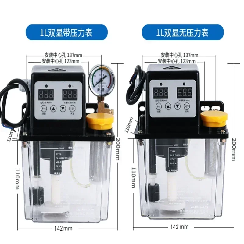 Насос предварительный с электроприводом 24 В переменного тока автоматический