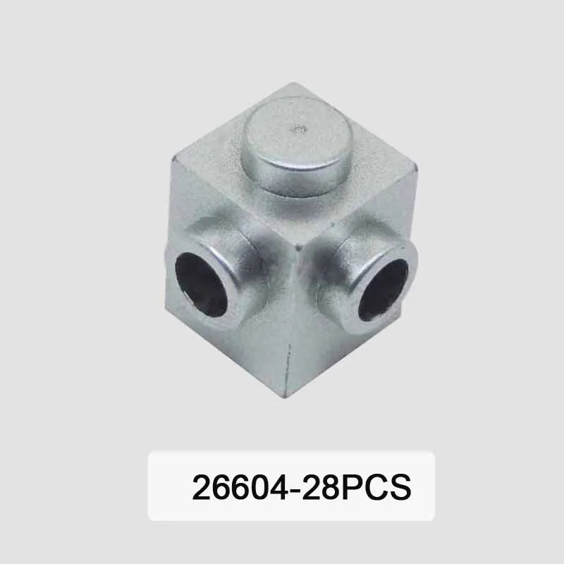 Строительный блок MOC посеребренные мелкие детали головоломка-кирпич игрушка