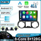 10,1 дюймовый Android 11 для Jeep Wrangler 3 JK 2011 - 2014 LHD RHD автомобильный Видео Стерео GPS мультимедийный плеер BT беспроводной Carplay