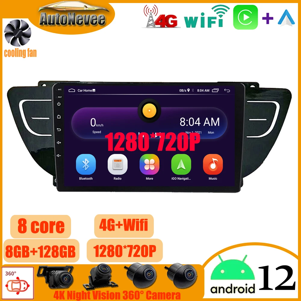 

Android 12 Carplay Auto For Geely Atlas NL-3 2016 - 2020 Car Radio Multimedia Video Player GPS Navigation DSP BT WIFI IPS