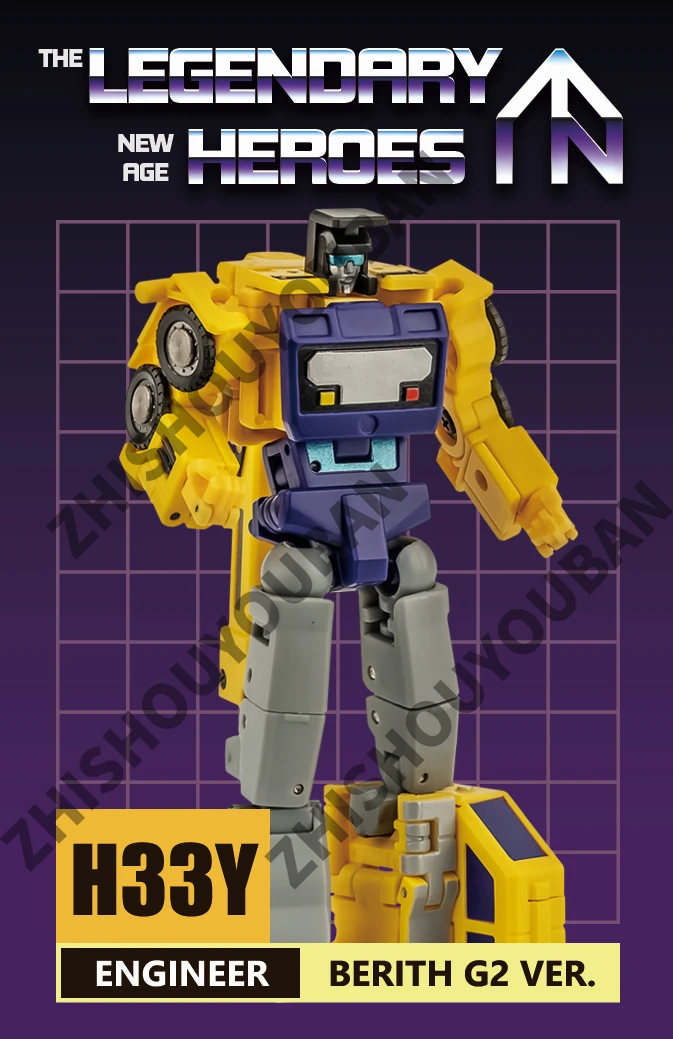 Эксклюзивная карта экшн-робот DIY NEWAGE NA-трансформер H33Y BERITH G2 VER персонажная