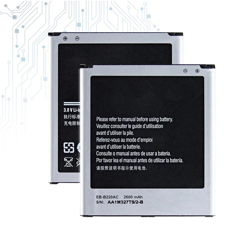Аккумулятор B600BE для Samsung Galaxy Grand 2 SM-G7106 SM-G7102 G7108 G7108V перезаряжаемый аккумулятор