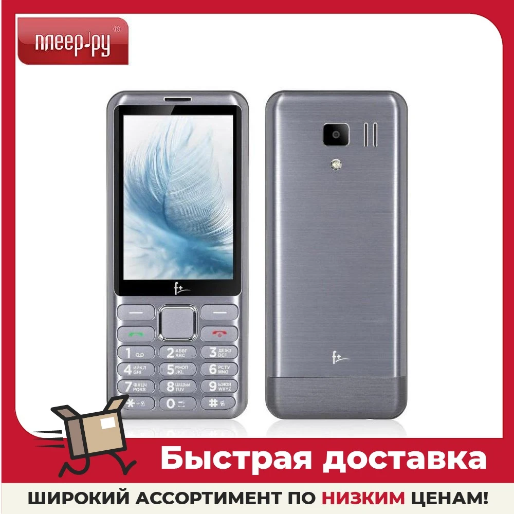 Мобильный Телефон F S350 Купить