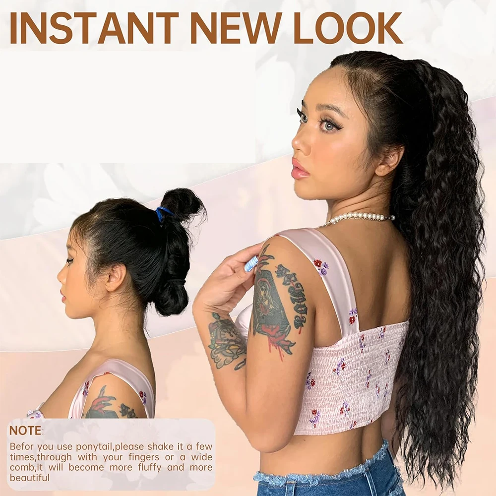 Искусственные волосы