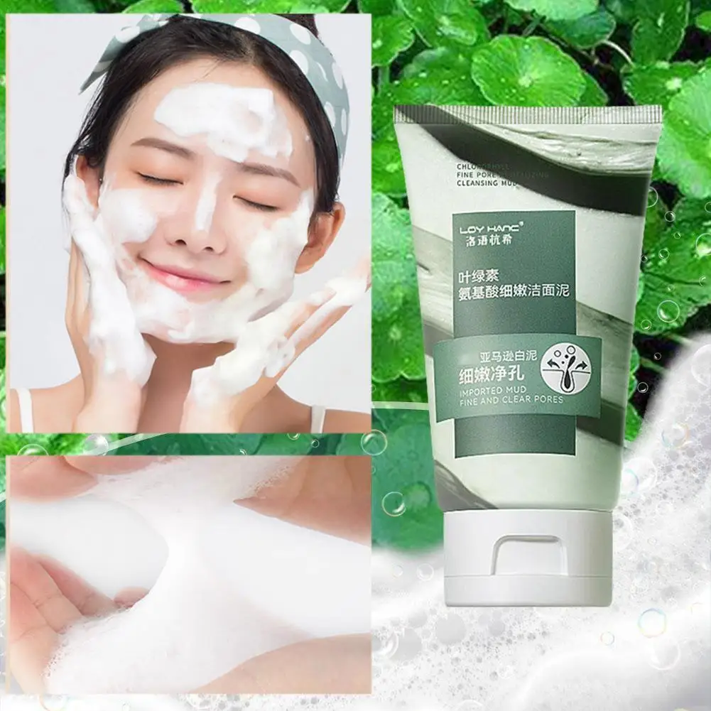 

100g Chlorophyll Amino Acid Cleansing Mud Women Face Mild Controlled Cleanser Oil Cleaning Clear Milk Facial G1L9