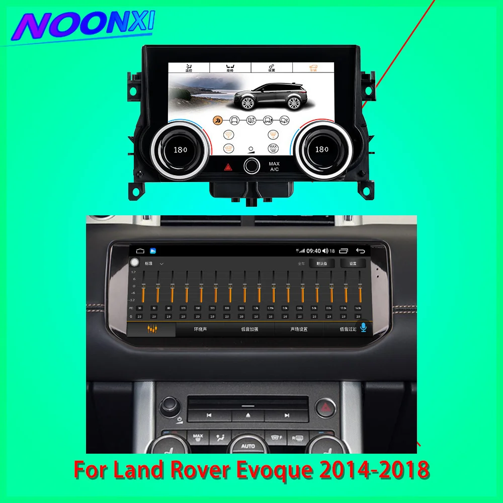 For Land Rover Evoque 2014 2015 2016 2017 2018 Car GPS Navigation Multimedia Head Unit Air Conditioner Panel Display