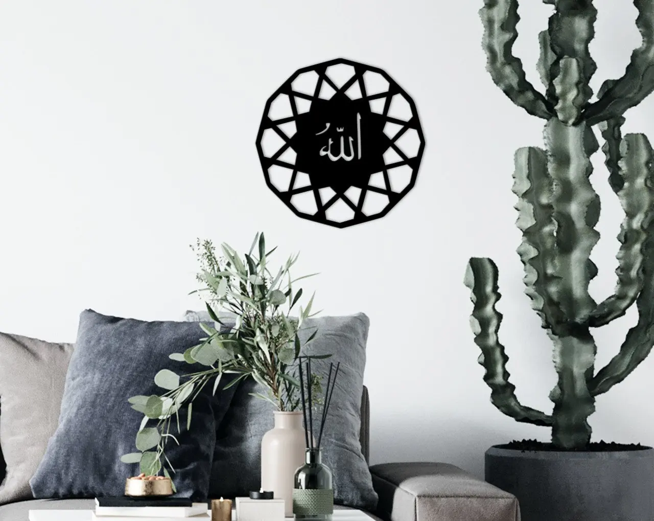 

BK Home Аллах дизайн стены суимп-1