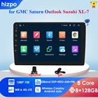 Автомагнитола на Android, мультимедийный плеер для GMC, Sierra Yukon, Denali, aoka, Savana, Chevrolet Express, подача, Equinox, 2Din, GPS, Wi-Fi