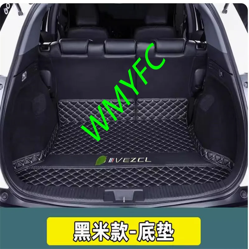 

Suitable For 2023 Honda Vezel XRV Rear Trunk Floor Mat Tray Carpet 5 seats Car accessories 1pcs