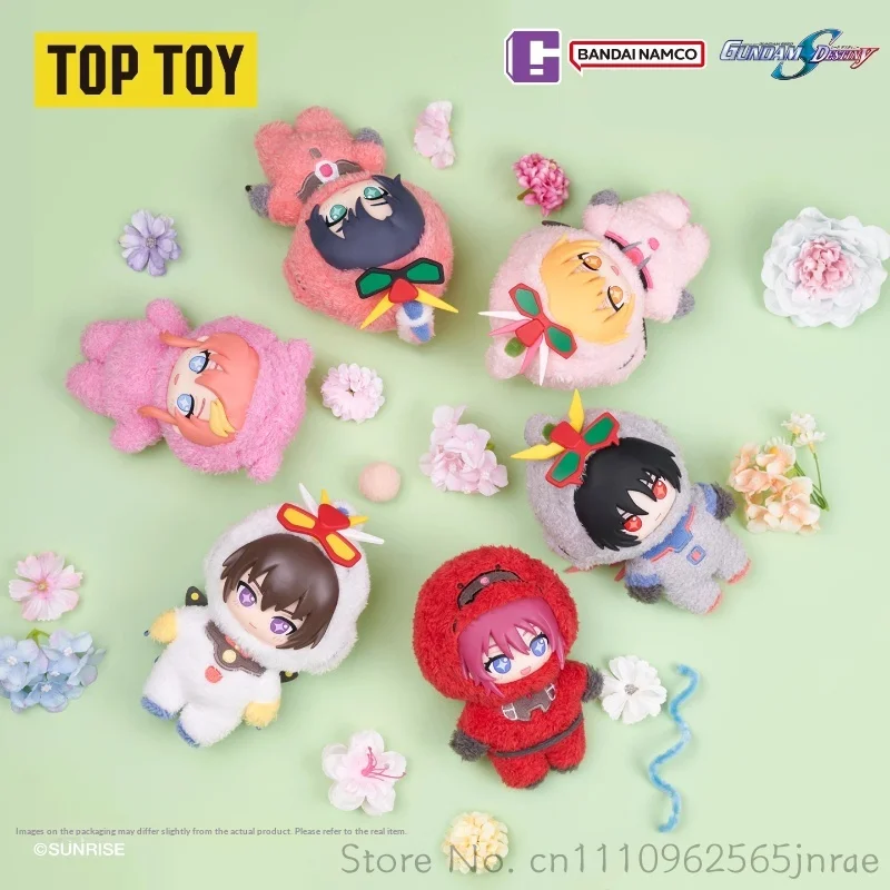 Фото Плюшевая кукла SofuNui Flocked от TOP TOY BANDAI NAMCO по мотивам Gundam Seed Destiny, официальный мерч, подарок для коллекционеров аниме №1