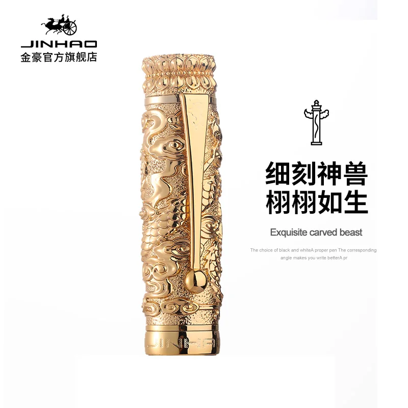 Элегантная и изящная настольная перьевая ручка JINHAO Tenghua со средним наконечником 2
