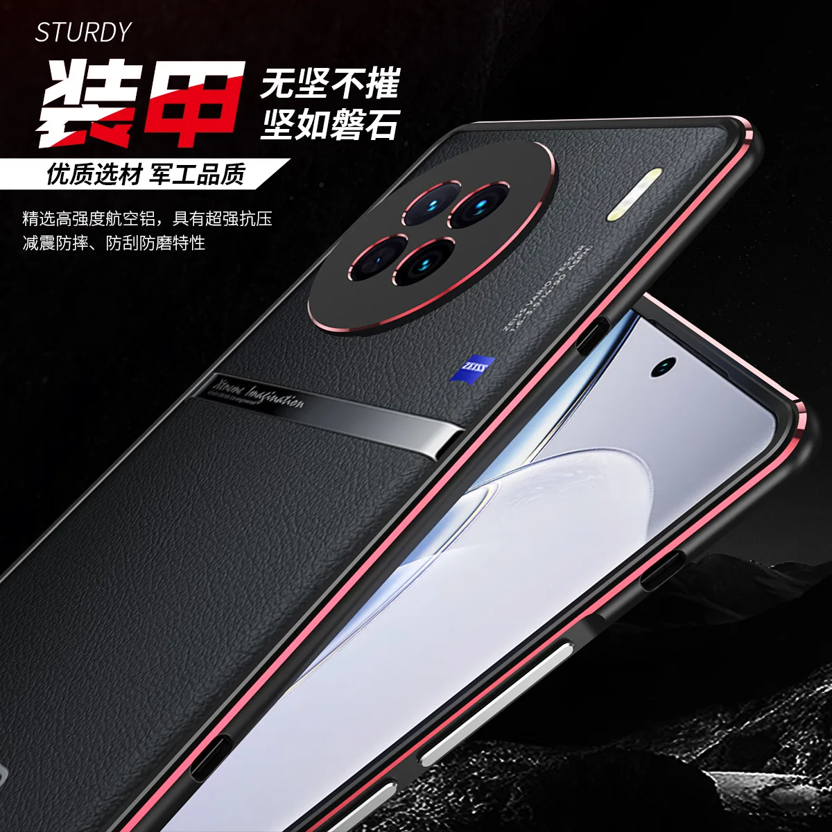 New Arrival Matching Colors Aluminum Metal Bumper For VIVO X90 Guard Ring For VIVO X90 Lock Screw Cover Case Frame Protector