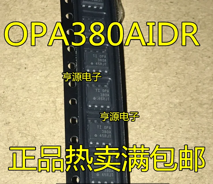 

free shippingOPA380 OPA380A OPA380AIDR SOP8 15pcs
