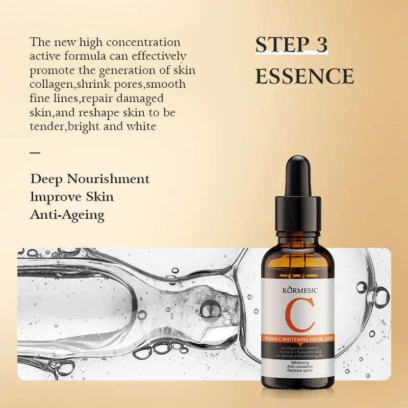 Витамин C уход за кожей Увлажняющая сыворотка VC увлажняющий крем Очищающий тоник