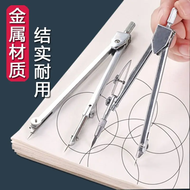 

Wholesale Of Compasses, Metal Sets For Junior High School Students, Multi-Functional Rulers For Drawing Girl Hearts