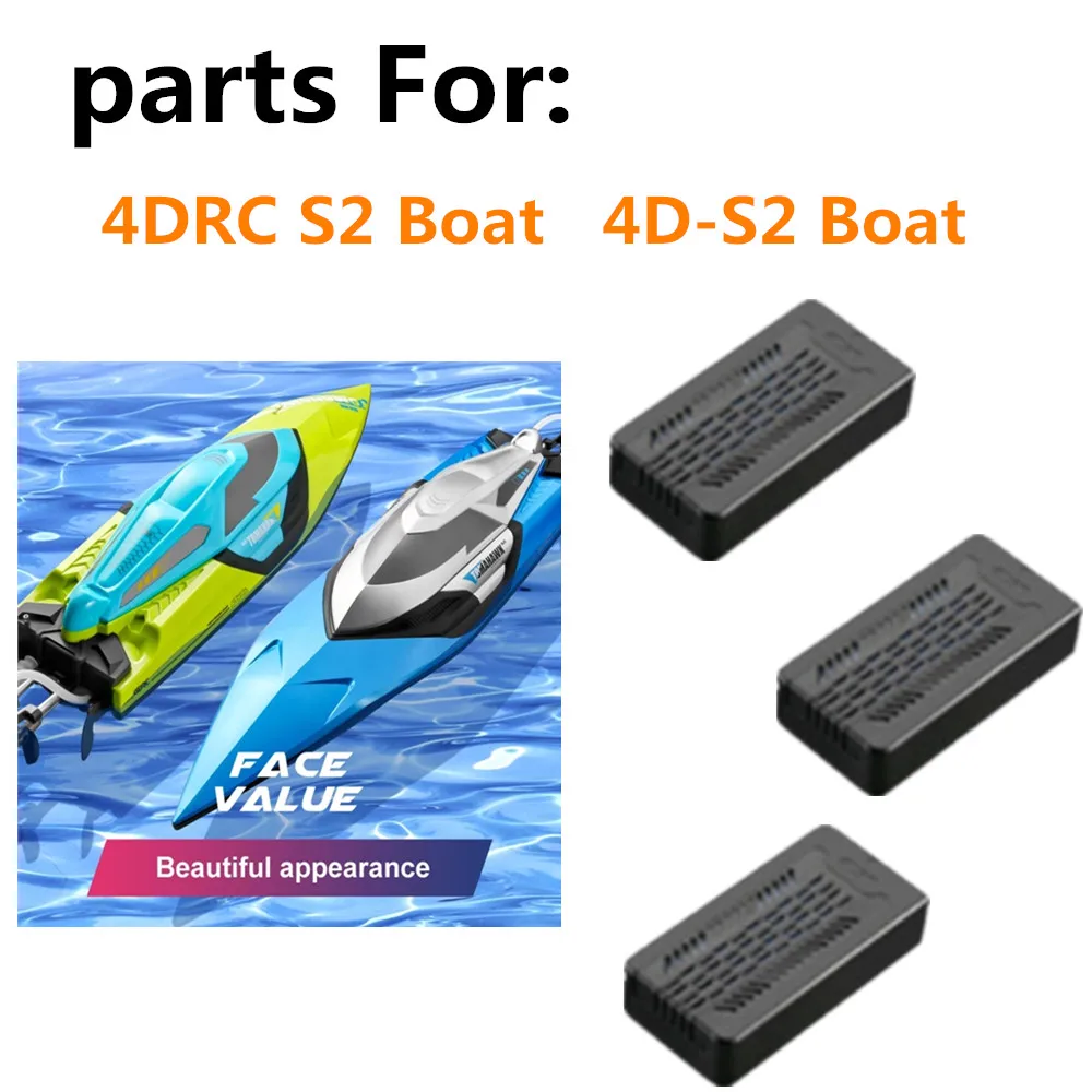 

For 4DRC S2 boats battery 4D-S2 boat charging cable Accessories