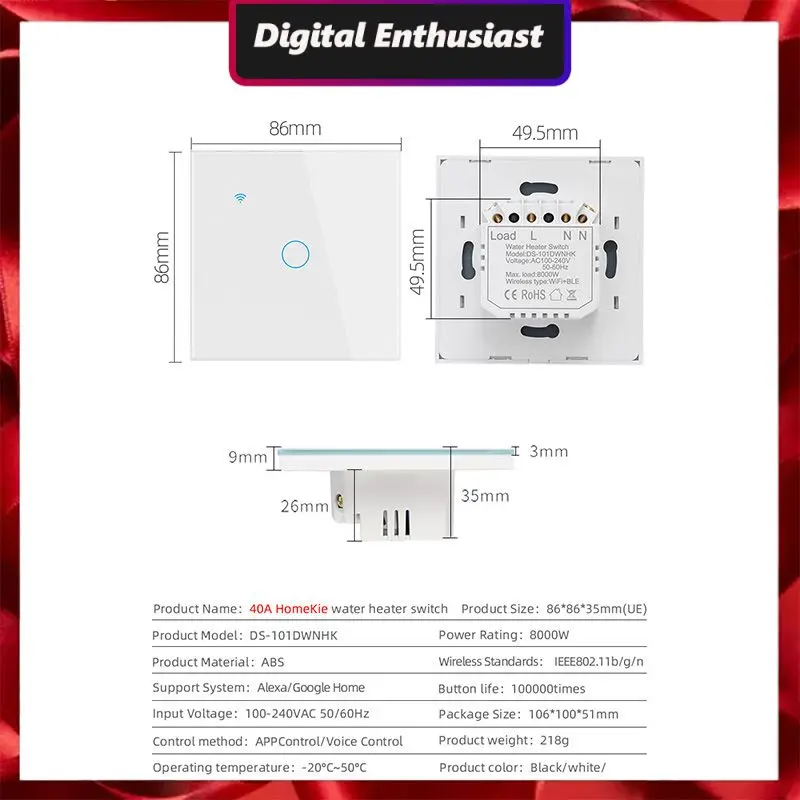 

Стеклянная панель с сенсорным датчиком и голосовым управлением, 40 А, 8000 Вт