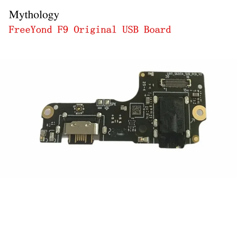 Для FreeYond F9 USB-плата микрофона оригинальные схемы зарядного устройства для мобильных телефонов (art.: 3920cd8dffae7) - 3920cd8dffae7