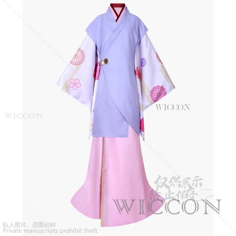 Новый парик Akane Oshi No ko кимоно в японском стиле для косплея костюм из аниме лезвие