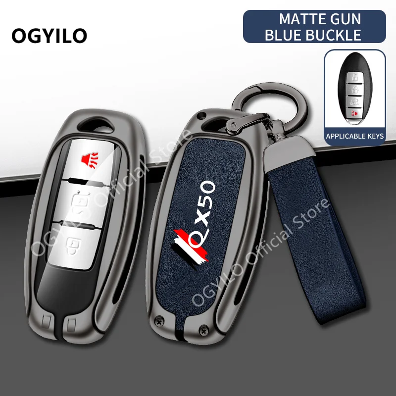 Цинковый сплав + кожаный ключ для Infiniti QX50 A 3/4 кнопки автомобильных ключей телефон