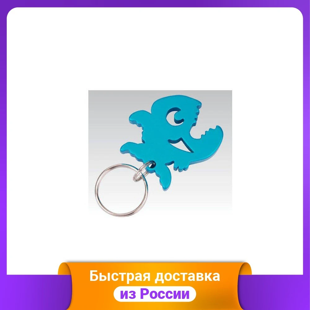 Брелок Munkees Пиранья (3478) | Игрушки и хобби
