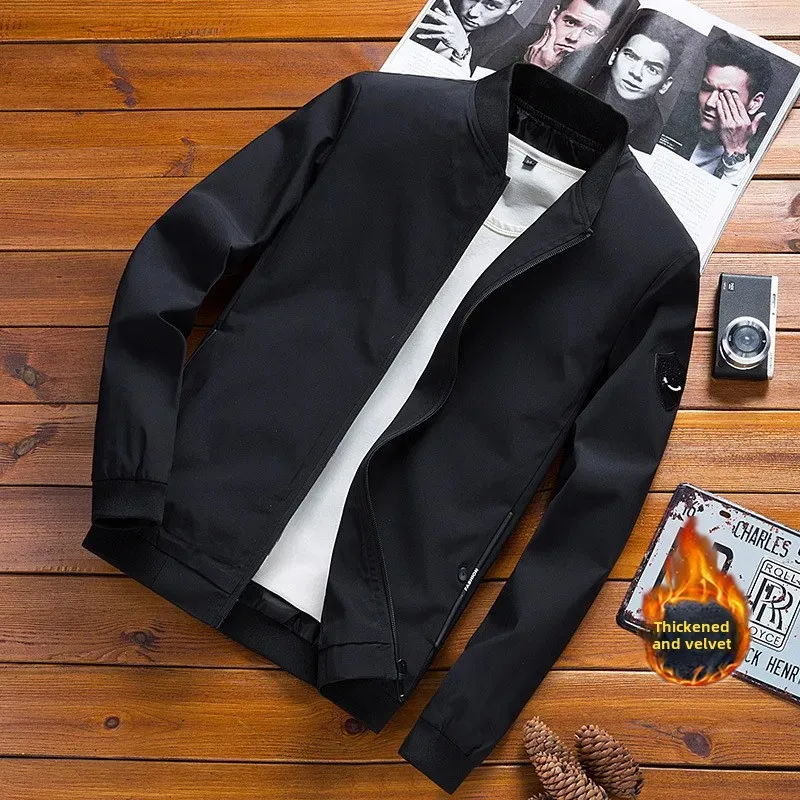 Куртка мужская приталенная с флисовой подкладкой модная повседневная верхняя