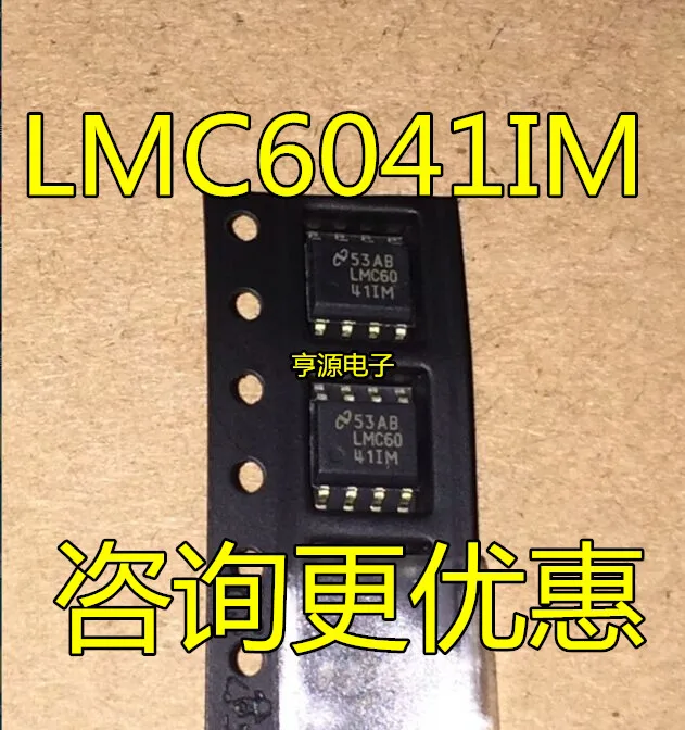 

Бесплатная доставка lmc6041imx LMC6041IM LMC6041 SOP8 10 шт.