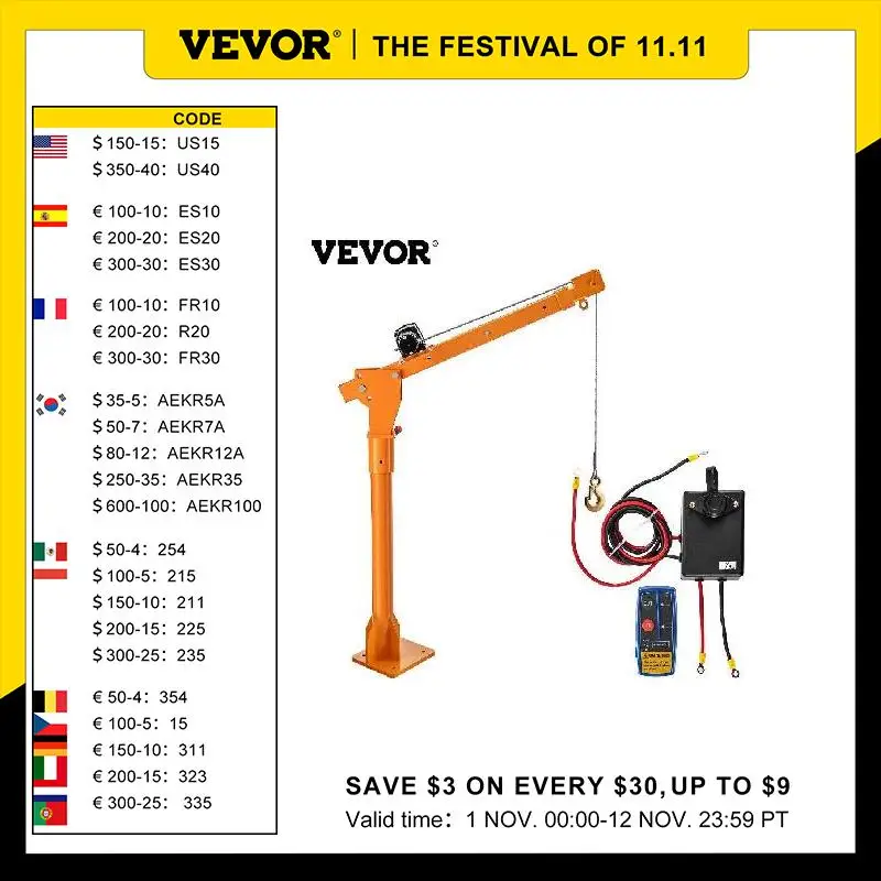 

VEVOR Davit автокран 1100 фунтов/499 кг 360 ° поворотный гибкий складной с беспроводным управлением 12 в регулируемая телескопическая стрела