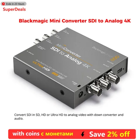 Nitze Мини-конвертер SDI Blackmagic Design