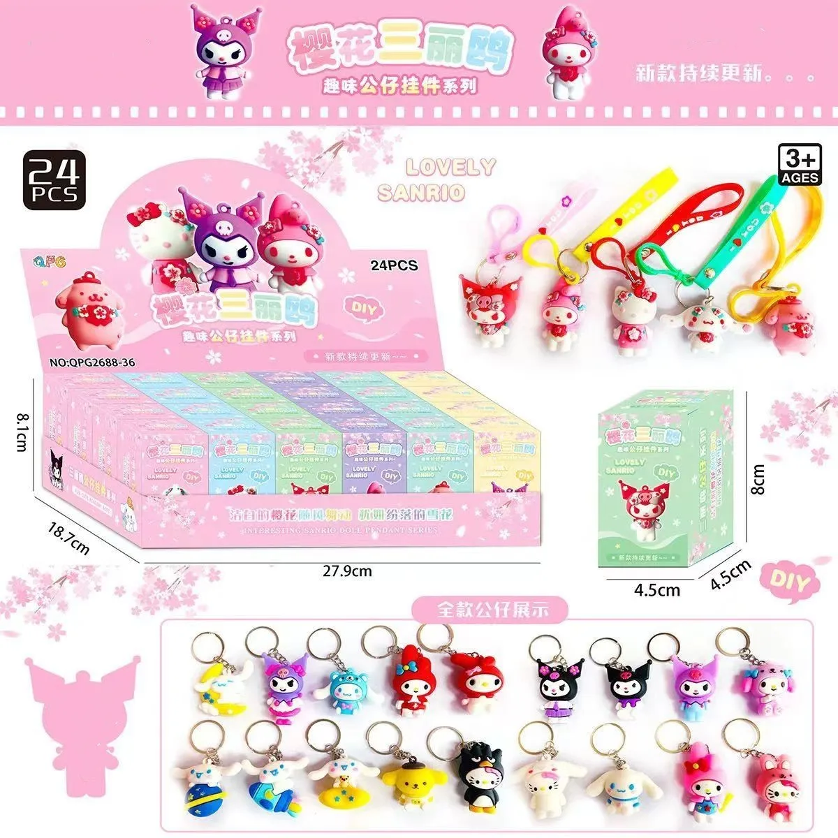 

12/24Pcs/Set Pokemon Sanrio Keychain Kawaii Pikachu Keyring Pendant Cute Action Figure Collection Model Toy Plush For Kid Gift