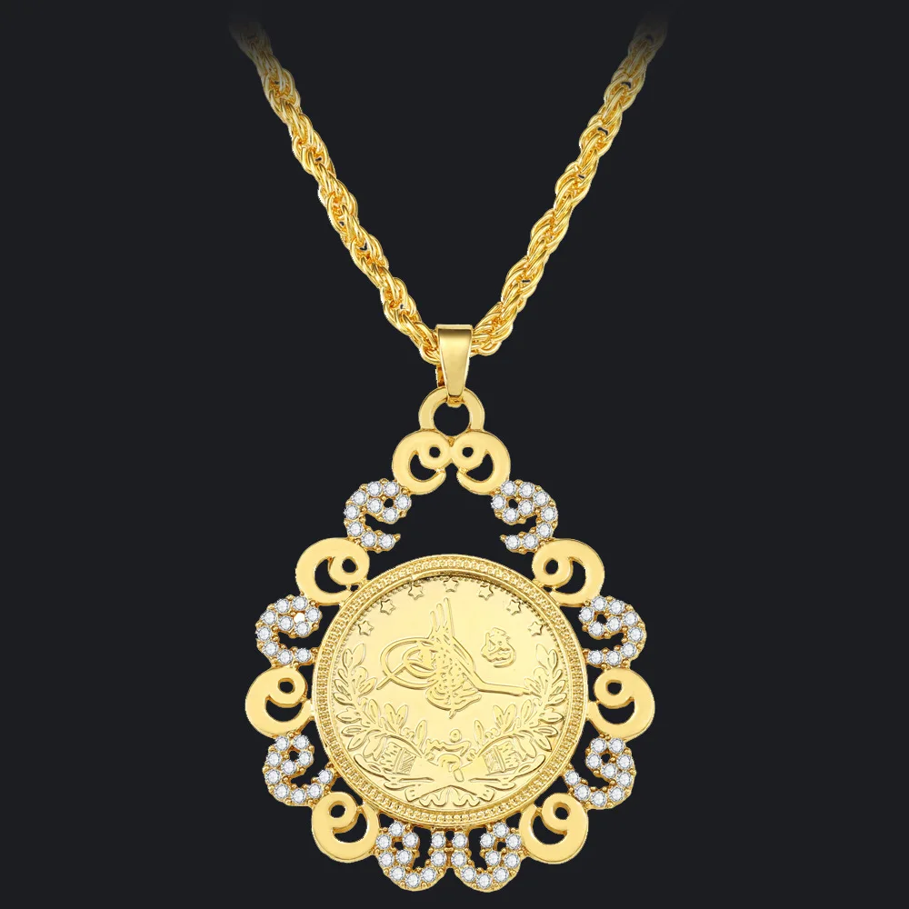 

Turkish Coin Pendant Pattern Round Pendant Necklace Arab Woman Necklace Sliding Religious Necklace Accessories Jewelry
