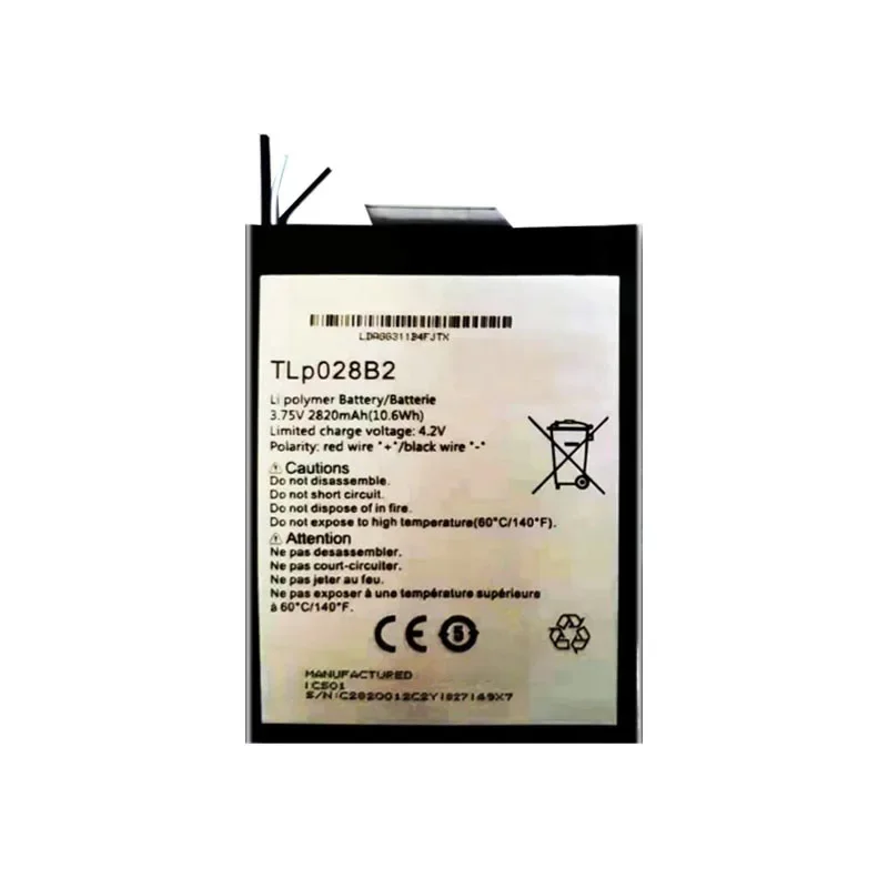 Аккумулятор TLp028B2 емкостью 2820 мАч для Alcatel One Touch TCL OT-8055 OT-8057