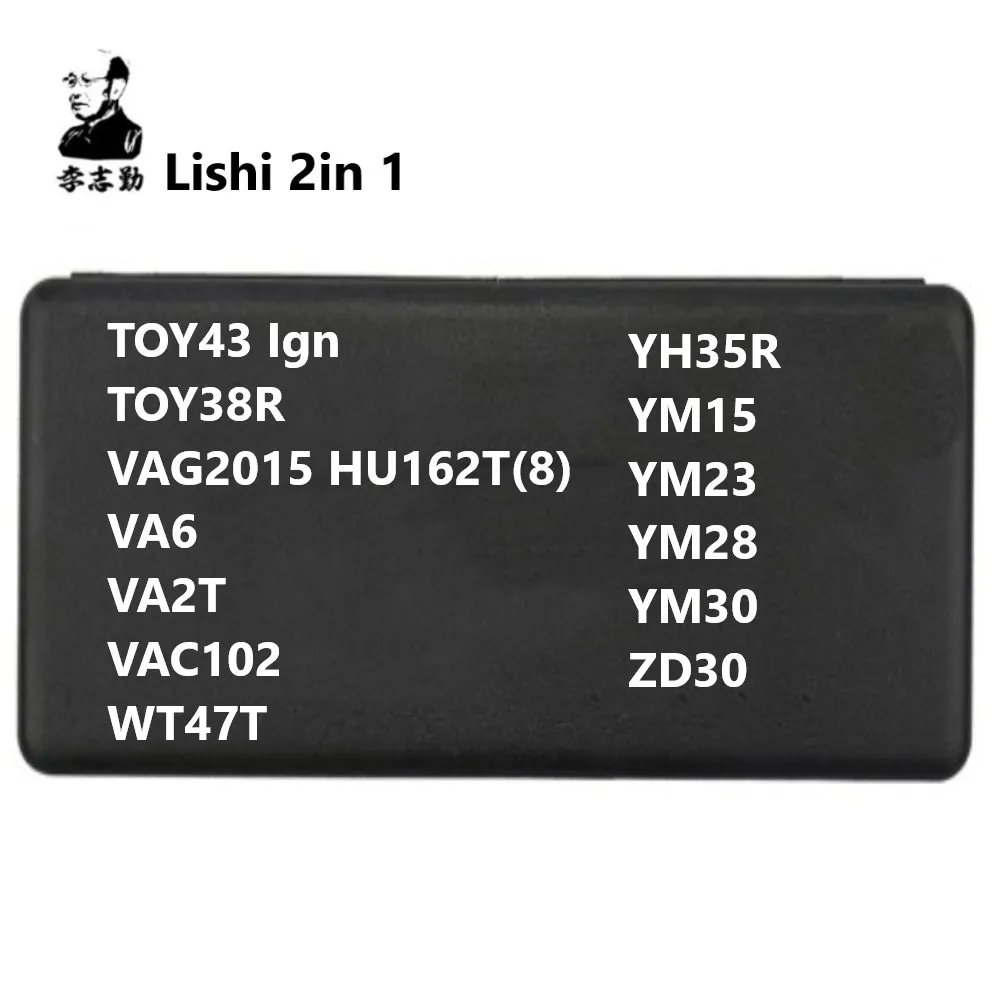 

LiShi 2 in 1 2in1 TOY43 TOY38R VAG2015 HU162T(8) VA6 VA2T VAC102 WT47T YH35R YM15 YM23 YM28 YM30 ZD30 Locksmith Tools