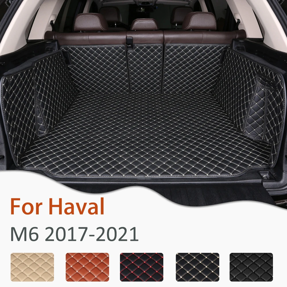 

Кожаные полностью закрытые коврики для багажника автомобиля Haval M6 2017 2018 2019 2020