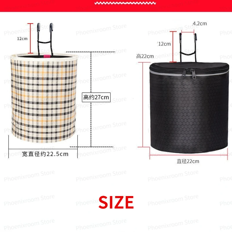 Велосипедная холщовая корзина передняя для хранения электрического скутера