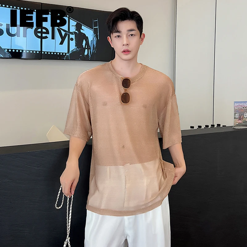 

IEFB High End Men's Mesh T-shirt Summer New Solid Color Sunscreen Clothing Fashion Male Short Sleeve Casual Tee 2023 Niche 9C130