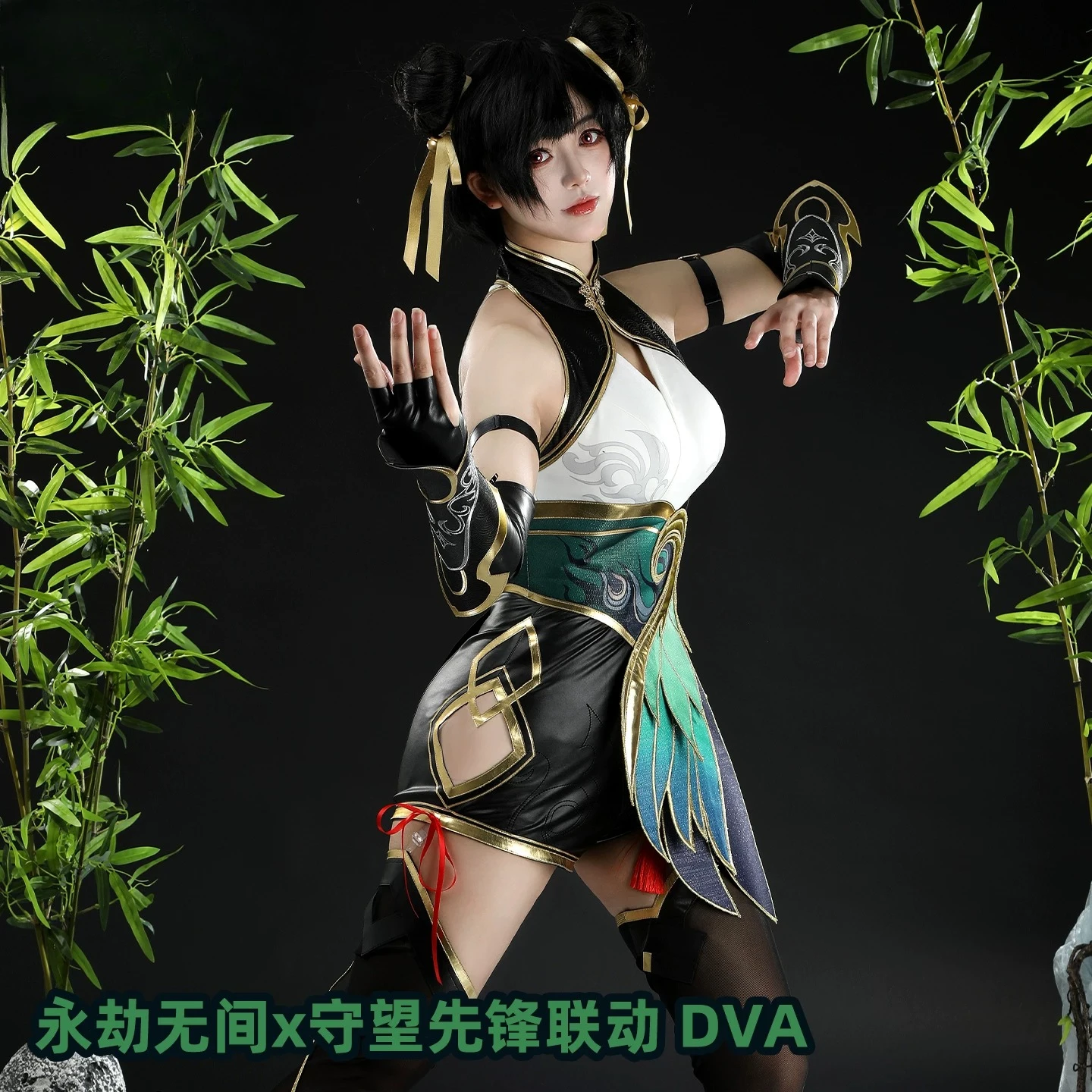 Фото Костюм для косплея NARAKA: BLADEPOINT Ферия Шен, аналогичный игровой костюм для ролевых игр NexoCosplay №3