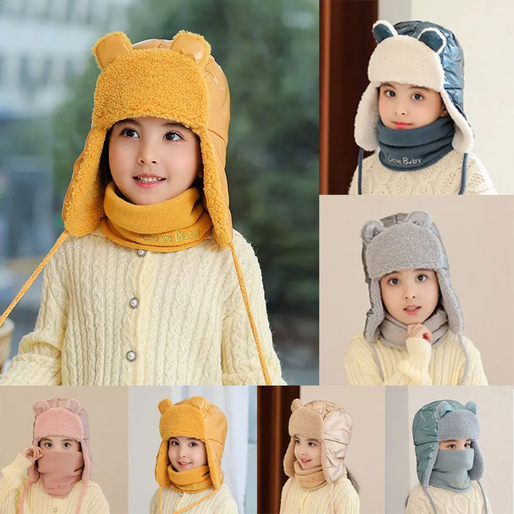 

1 hat + 1 scarf/set Multicolor Korean Version Fashion Children's Hats Windproof Plus Thick Velvet Bib