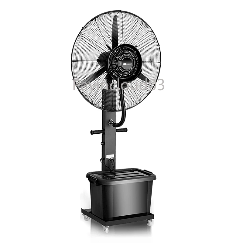 

Water Fan Misting 26 Inch 42L Tank Industrial Spray Fan Mist Fan