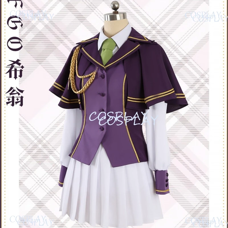 Фото Костюм для косплея персонажа Сион Элтнам Сокарис из игры Fate Grand Order, полный комплект, униформа чалдейского персонала для косплей-вечеринок, фотосессий и аниме-вечеринок. №2