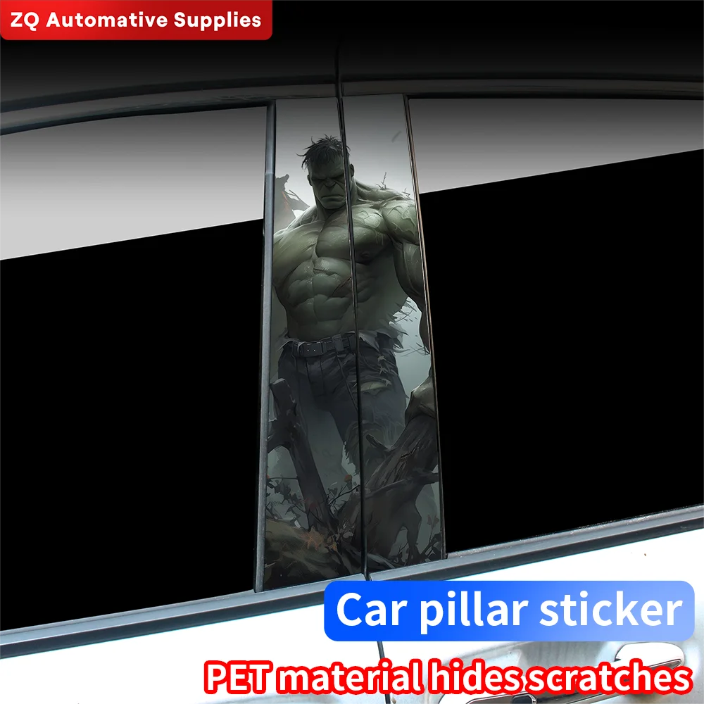 Зеленая пленка Халк Аниме Автомобильная наклейка авто B-pillar мультяшный Забавный