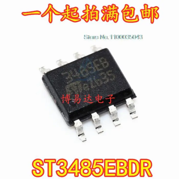 

10 шт./лот ST3485EBDR 3485EB SOP8